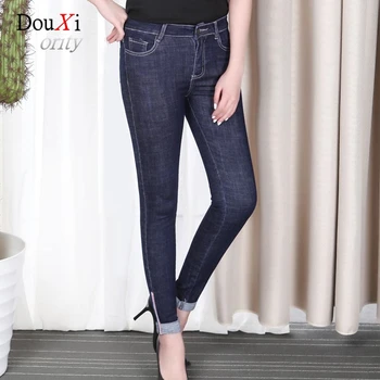 2017 Plus Size Women's Denim Spring and Summer Skinny Slim Elastic Ankle-Length Thin Cuffs Pencil Pants Calca Jeans Feminina
