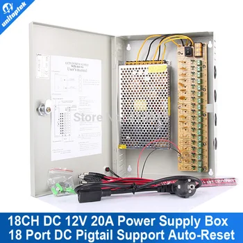 DC12V 20A 18 Port Camera adapter Power CCTV Box Auto Reset for DVR Cameras