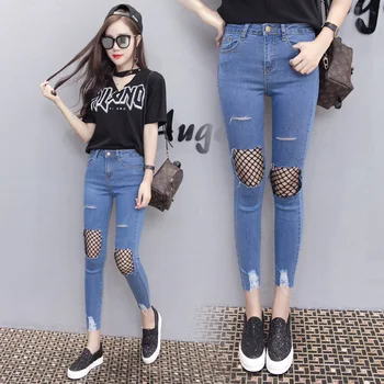 New Fashion Mesh Holes Denim Stretch Female Pencil Pants Slimming Skinny Jeans Woman American Apparel Blue Distressed Trousers