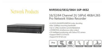 DAHUA 16/32/64CH 2U 4K H.265 Network Video Recorder With 16POE Without Logo NVR5816-16P-4KS2/NVR5832-16P-4KS2/NVR5864-16P-4KS2
